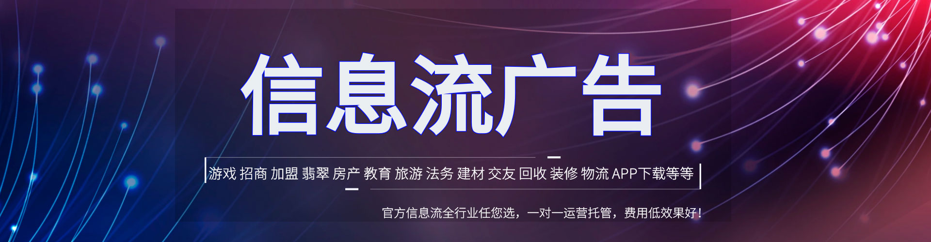 上虞百度竞价排名