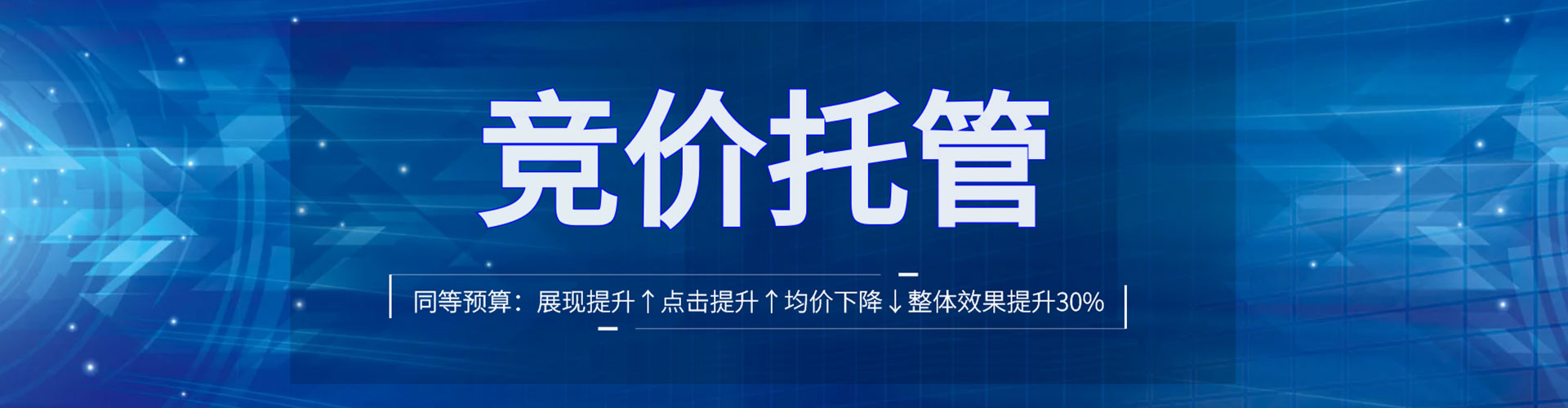 上虞微博信息流